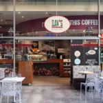רשת בתי הקפה אילן'ס בנתב"ג