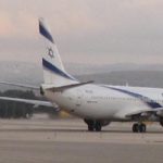 יציאות ישראלים לחו"ל: מרס 2015