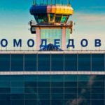 נובמבר חיובי בנמל התעופה Domodedovo