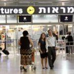 1.2 מיליון נוסעים צפויים לעבור בנתב"ג בחגי תשרי