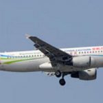 צ?יינה איסטרן איירליינס הזמינה 60 מטוסי A320