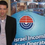 חברי USTOA ביקרו בישראל