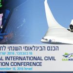 פאנל מנכ"לי חברות התעופה הישראליות