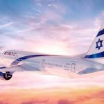 צפו בסרטון וידאו מאירוע אל על