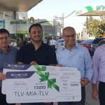 תדלקו דור אלון וטוסו אל על למיאמי