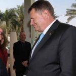 נשיא רומניה מבקר בישראל