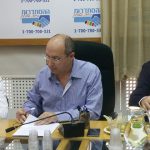 הסכם קיבוצי ראשון בדיוטי פרי-ג'יימס ריצ'רדסון