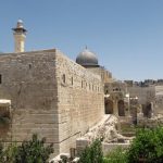 כנס ישראל לתיירות