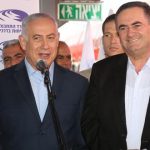 הושק קו הרכבת החדש לכרמיאל