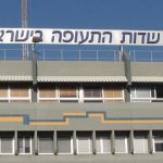 המבקר: רש"ת גובה דמי הרשאה מסחריים גבוהים