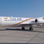 TUS AIRWAYS מתרחבת
