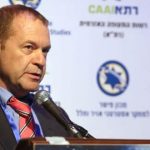 "להכיר את האתגרים ולהיערך נכון לקראתם"