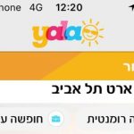 אפליקציית "yala"