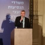 תשתיות תיירותיות יוגדרו כתשתיות לאומיות