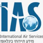 נציג FAA אירופה ביקר בנתב"ג