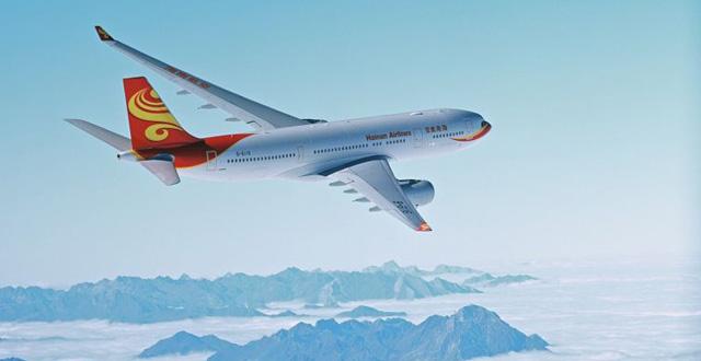 איירבוס A330-200 של חברת היינאן איירליינס (תמונה: יח"צ)