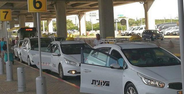 ××× ×××ª ×× ×× ××ª×¢××¤× ×× ×××¨×××. ×¦×××× ×¢××¨××ª ×¨××× ××××