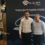 EL AL WiFi – שירות האינטרנט האלחוטי הושק במטוסי אל על