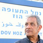 תושבי אילת יפגינו: אילת חייבת את שדה דב!
