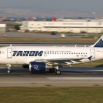 טארום דוחה את חידוש הטיסות לישראל ו-6 מדינות נוספות