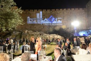 כנס בינלאומי של ארטרא בירושלים. צילום יח"צ