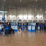 הלמ"ס: יציאות ישראלים לחו"ל וכניסות מבקרים בנובמבר 2024