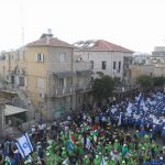 ביום חמישי: צעדת ירושלים ה-64 במצעד חגיגי וצבעוני
