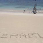 משרד התיירות של הפיליפינים מציע את מחוז ביקול כיעד חדש לישראלים