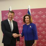 ננסי פלוסי בקראון פלזה בירושלים