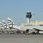 חברת התעופה Aegean מחדשת טיסותיה לישראל