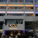 מלון LINK hotel & hub משיק מתחם משרדים