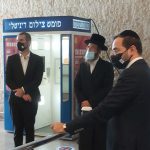 חברי הועדה המיוחדת לפניות הציבור מסיירת בנתב"ג