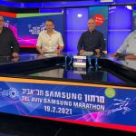 מרתון סמסונג תל-אביב 2021: "לרוץ בתל אביב – מכל מקום בעולם"