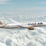 גאלף אייר מודיעה על ביטול הטיסות עד ל- 19 בנובמבר 2023