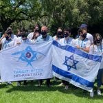 הקבוצה הראשונה של משתתפי פרויקט תגלית נחתה בישראל
