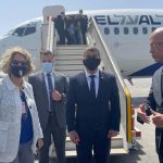 שר החוץ, גבי אשכנזי נחת בקהיר