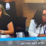 "מה שהאוצר עושה בתכנית שלו זה להפקיר ענף שלם"