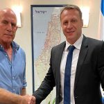 תא"ל (במיל') דני שחר התמנה למנכ"ל משרד התיירות