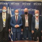 איגוד בתי המלון והתיירנים בחר ב'שלו תקשורת' כמשרד יחסי הציבור