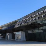 הארכה נוספת של טיסות חינם מאילת למפונים ולמשפחות החטופים