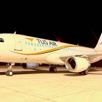 TUS Airways ממשיכה להגדיל את צי המטוסים