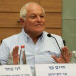 שר התיירות חיים כץ: "כפי שהובטח – התשלום יבוצע השבוע"