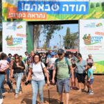 פסטיבל "תוצרת הארץ": חגיגה קולינרית ותרבותית של תוצרת מקומית