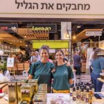 אירוע "ימי ענף הזית" יתקיים השנה בתל אביב בשל אילוצי המלחמה