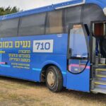 מיזם "נעים בסופ"ש": נוסעים בסופ"ש אל אתרי התיירות התל-אביביים