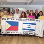 ממדינת האיים, הפיליפינים, להתנדבות בבי"ח רעות בישראל
