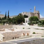 חגיגת סיורים מיוחדים בירושלים, ביד בן צבי