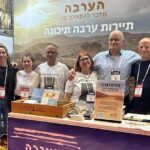 "תיירות מדבר": מותג ההולך ומתרחב בעולם התיירות הבינלאומי