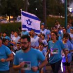 רצים עם הלב: פתח תקווה מאחדת את ישראל במרוץ של תקווה וזיכרון