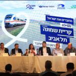 חזון “מחברים את ישראל” הופך למציאות: מסילת תל אביב–קרית שמונה